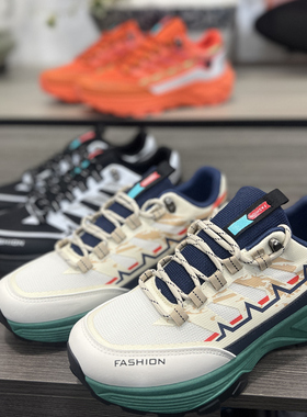 柜1700+！户外越野跑鞋！春季男士外贸百搭休闲鞋防滑徒步登山鞋