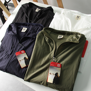 春夏季 外贸男装 休闲防晒透气连帽皮肤衣夹克外套 可收纳 出欧美