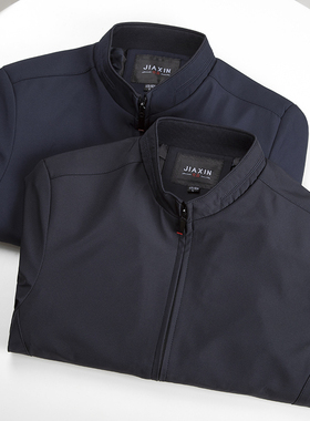 客供定制高密面料！ODM公司货！秋季男士外贸商务通勤休闲夹克潮