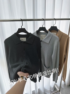 外贸翻领纽扣针织开衫 日系简约 男士 秋季 毛衣外套打底 柔软亲肤