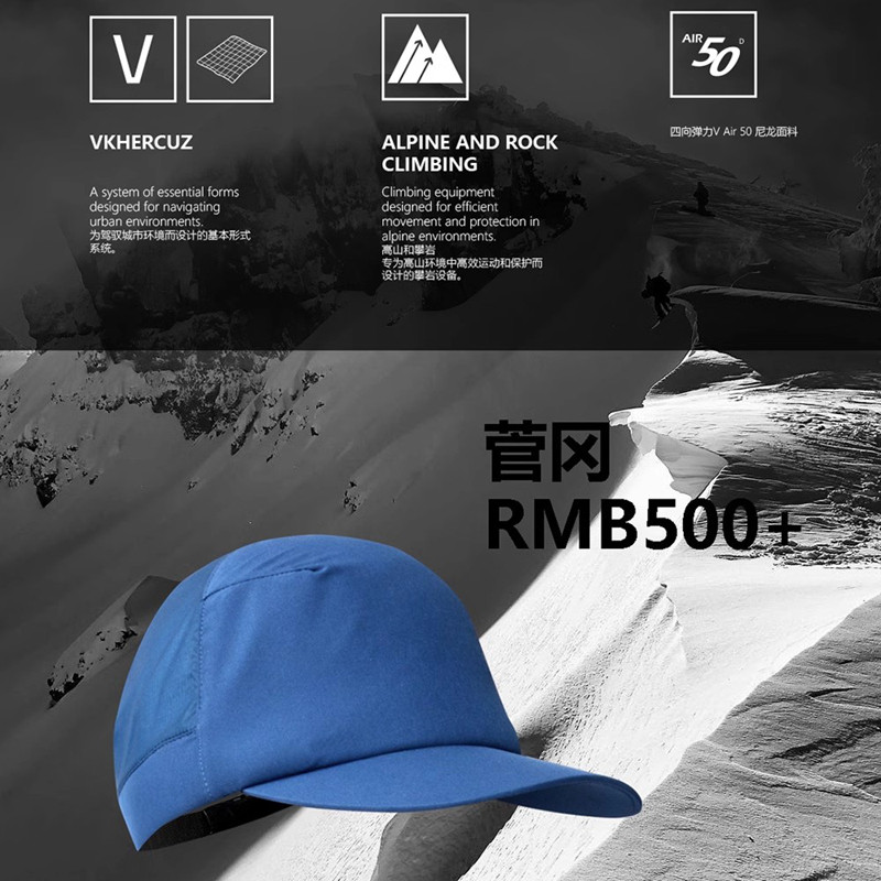 轻量透气！吸湿排汗！户外男女休闲跑步多功能中性弯檐帽棒球帽潮,服饰配件/皮带/帽子/围巾,帽子,淘宝优惠券,粉丝福利购,淘宝优惠卷