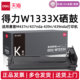 439nDEH激光M437n惠普439nda硒鼓 适用耗 粉盒打印机W1333X437nda