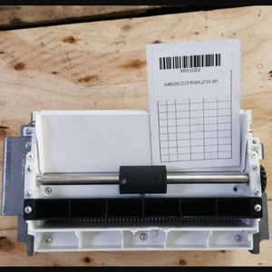 得力GA810碎纸机原厂配件 机芯 马达 齿轮 主板 按键 传感器 翻盖