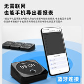 上下班D1W手指打卡报考勤机软件指纹员工智能出勤打卡机签到机自