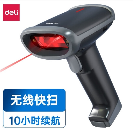 得力14950W无线二维扫码枪 影像式商超快递医院仓库商品条码扫描