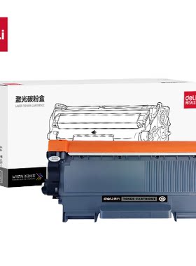 得力TN2225粉盒 适用兄弟HL-2240/2250DN/DCP-7057 MFC7290/7360