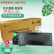 包邮 莱盛MX 2008 2308复印机硒鼓架粉盒 236CT粉仓 适用夏普1808