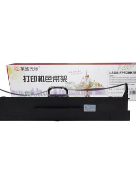 630K620K560K适用FP538K530KIII映美色带架535K560K