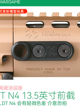 LDTN4QD扣底座模型背带扣底座