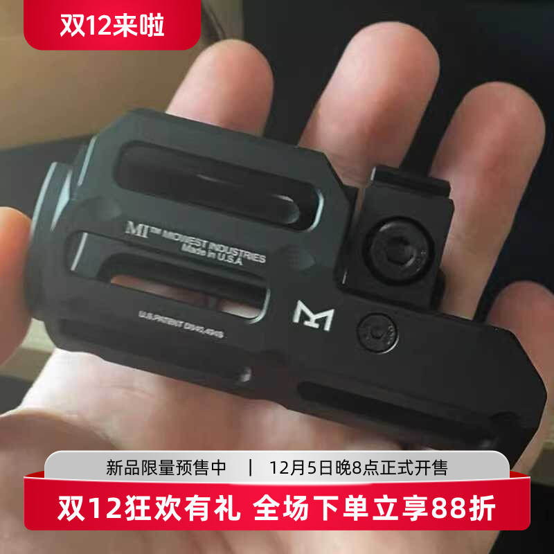 撸蛋堂模型装饰MP5KM