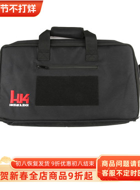 NERF热火【LDT 全新升级玩具包】 迷你玩具便携包 撸蛋堂