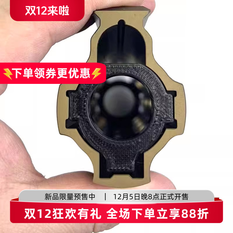 撸蛋堂SMR10.5英寸金属装饰