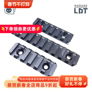 特价清仓 撸蛋堂 HK416A5 GEISSELE MK15 金属 模型装饰