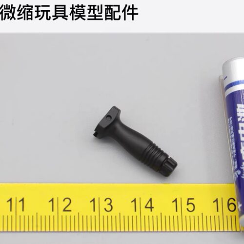 LDT无功能复刻HK刻字直握