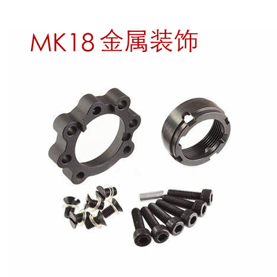 hblMK18ris金属模型装饰