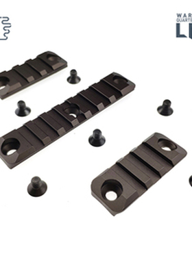 HK416D 标准版鱼骨 9.5英寸 金属装饰 二代