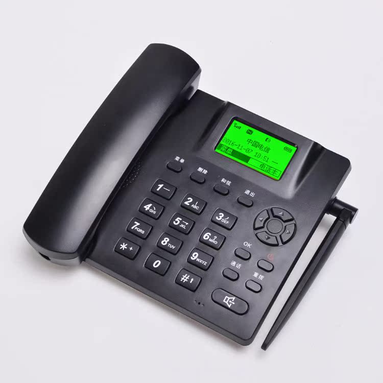 À¶Ë¶µçÐÅÒÆ¶¯ÁªÍ¨ÎÞÏß×ùWCDMA-3GÍøÂç4G²å¿¨ÎÞÏß×ù»ú²å¿¨µç»°»ú