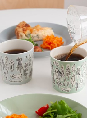 日本iittala联名mina perhonen皆川明合作款森林杯陶瓷马克咖啡杯