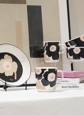 芬兰Marimekko2026年新品unikko炭灰粉沙色陶瓷北欧风马克杯盘碗
