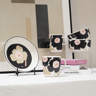 芬兰Marimekko2026年新品unikko炭灰粉沙色陶瓷北欧风马克杯盘碗