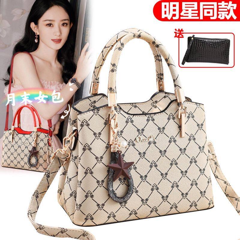 时尚女士大包包2025冬季新款潮韩版简约大气手提包百搭单肩斜挎包