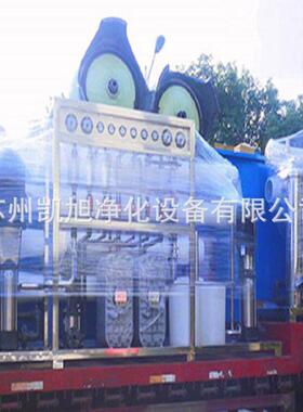 冶金厂水处理设备工业水处理体积小操作方便反渗透纯化水处理设备