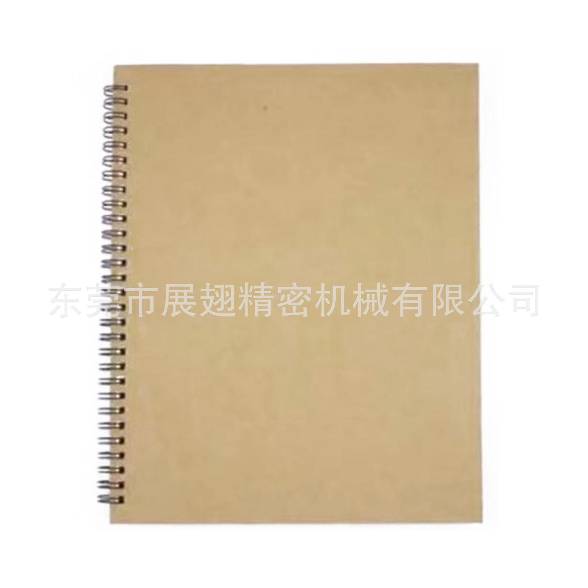 2024展翅全自动冲孔机台历冲孔机纸品冲孔机冲方孔圆孔邮票孔