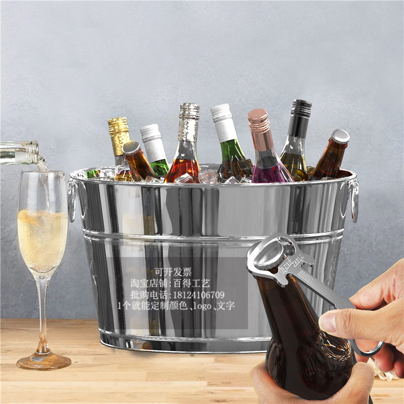 金属香槟红酒冰桶啤酒饮料冰块餐饮桌面户外酒店野营婚庆铁皮冰桶