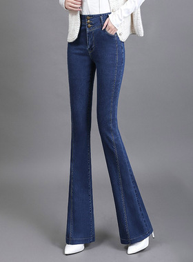 深蓝色牛仔裤女夏季2025新款高腰显瘦薄款加长高个子直筒微喇叭裤