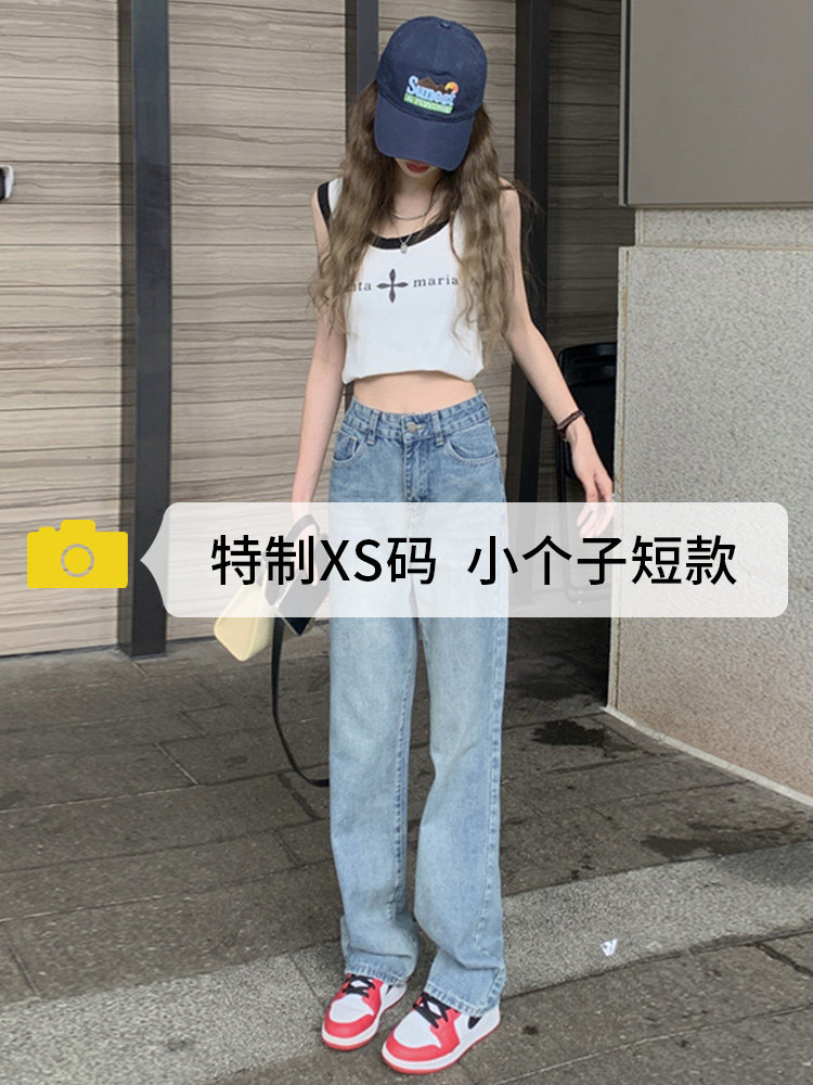 覆古蓝色直筒牛仔裤2025年夏季新款高腰纤细纤细宽松阔腿裤,女装/女士精品,牛仔裤,淘宝优惠券,粉丝福利购,淘宝优惠卷