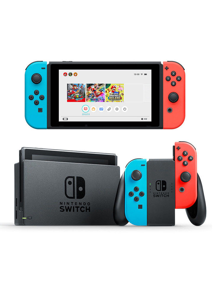 Nintendo Switch Lite oyun konsolu - daşınan və ev rejimi