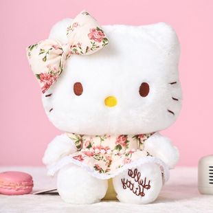 正版hellokitty玩偶公仔钥匙扣挂件礼物娃娃三丽鸥凯蒂猫毛绒玩偶