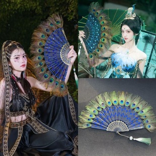 孔雀羽毛折扇刺绣扇黑杆亮片扇子咏春折扇礼品舞蹈表演扇拍摄道具