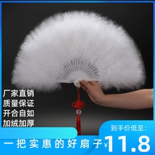 精品羽毛扇子工艺全绒加厚标准扇子旗袍走秀舞台表演舞蹈扇50*30