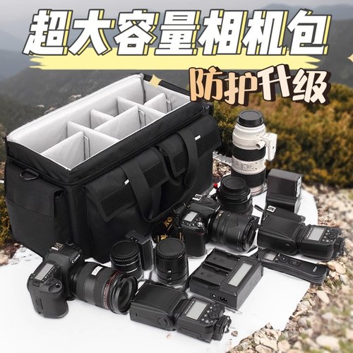 赛腾摄像机包索尼Z380佳能松下