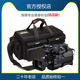 赛腾5024专业摄像机包适用索尼FS5FS7FX9FX6MC2500松下佳能摄影包