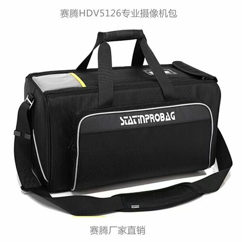 索尼FX9FX6FS7FS52500MDH3摄影包
