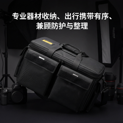 赛腾专业摄像机相机包抗压防震款