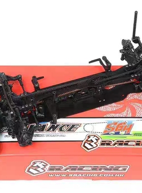 SNRC R3-G 1/10 4WD 中置电机电房 平路车架 竞赛RC遥控车 120002