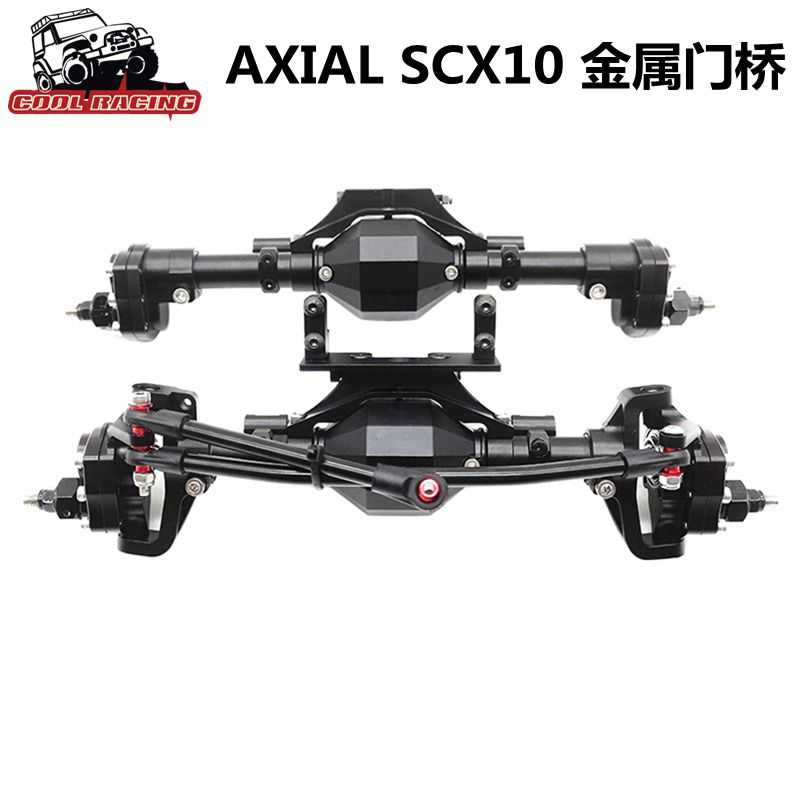 COOLRACINGSCX10II钻石门桥