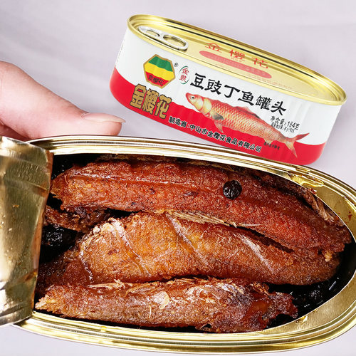 金樱花开罐即食美味下饭