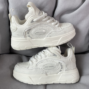 情侣百搭老爹运动鞋 国潮男鞋 ins潮牌小众设计复古增高厚底面包鞋