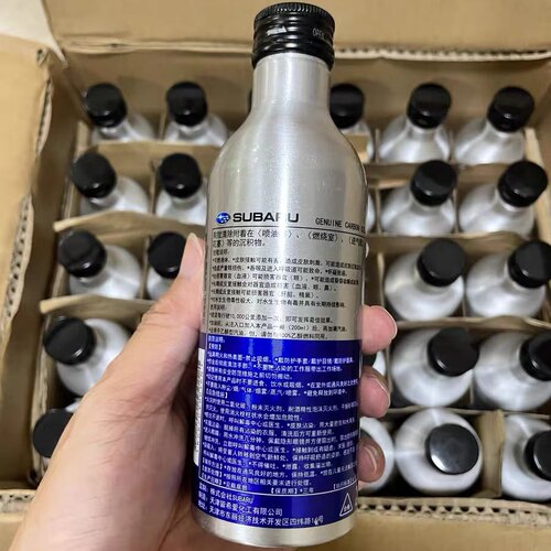 25年新款 斯巴鲁添加剂 清除积碳养护发动机 森林人傲虎XV力狮BRZ