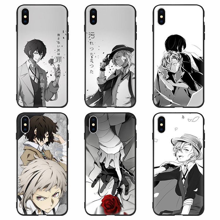 Huawei nova5/4 Wild dogs writer mate20 millet 9/8 Mobile phone shell P30pro Dazai vivox23x27in the 3C Digital Accessories, Cell Phone Accessories , Phone Protection Case/Shell  category - from Buy2taobao.com to provide professional Taobao agent buy service