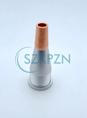 万顺兴WSX ND26 焊接头同轴喷嘴接头\F150\F200\F300同轴喷嘴组件