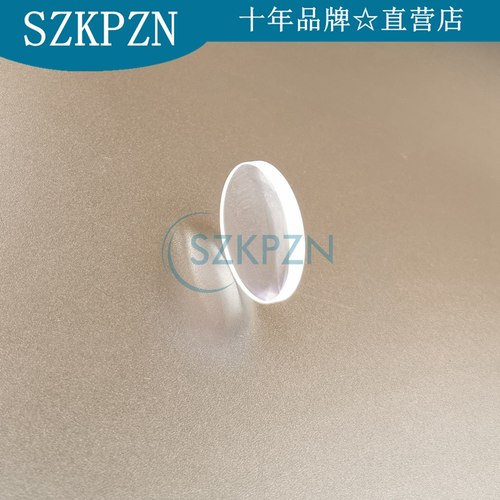 SZKPZN 联赢奥华焊接机适用 S1聚焦镜单片 D30-F40mm耦合1064nmAR