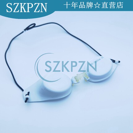 激光美容仪光子美容眼罩 防护波段防护波段190-3000nm 白色铁质款