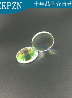 激光焊接机打标机 聚焦镜片 D50 F120\F150 K9 1064nmAR 双凸透镜