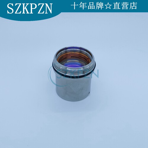 天其宏山嘉泰大鹏激光切割机BM109聚焦镜组件D28-F125 原装镜组件