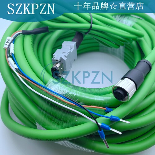 万顺兴光纤激光切割头NC63C雷赛驱动总线款编码线 电源线 WSX原装